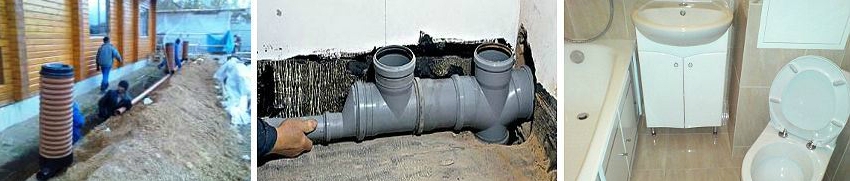 монтаж канализационных труб и приборов